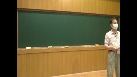 基礎工程學_0512課程影片_1.MTS