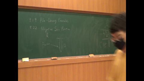 基礎工程學_0512課程影片_2.MTS