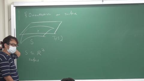 2020.05.12幾何學：曲面的定向I.MP4