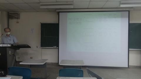 鋼筋混凝土結構-第二堂-(4/6)