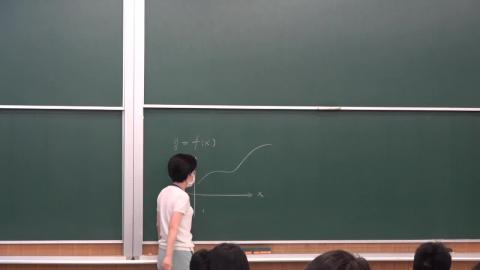 Calculus20200512.MP4