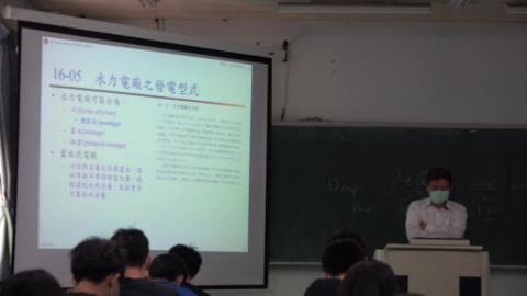 1090508水資源工程(一)-02