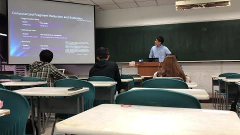 20200512 專題討論