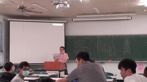 1090512流體力學(二)