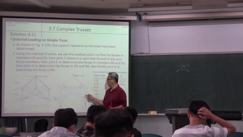 1090512結構學(一)