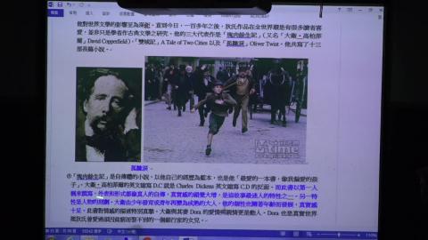 近代歐洲文學與文化_夏祖焯_2020_05_06(下)