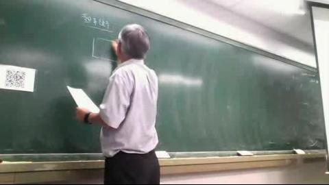 5月12日固體廢棄物工程(2)