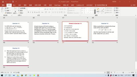 20200424PL_Excel_last.mp4
