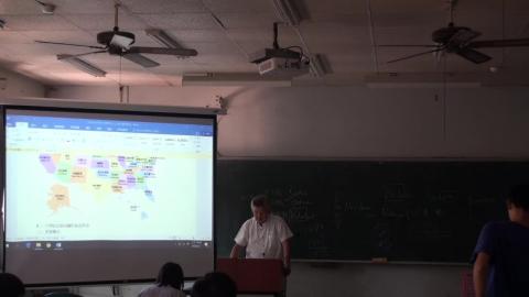 當代美國及日本文學與文化_夏祖焯_2020_05_07(下)