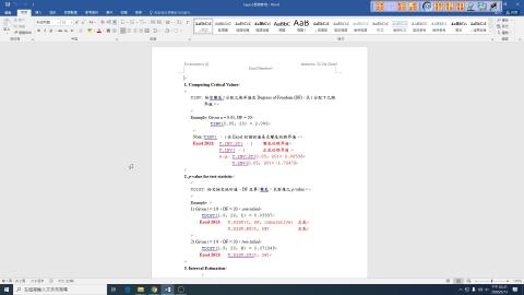 2020-05-13 14-21-31.mp4