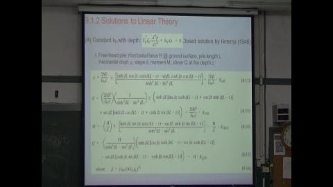 樁基礎分析與設計0513_8.MTS