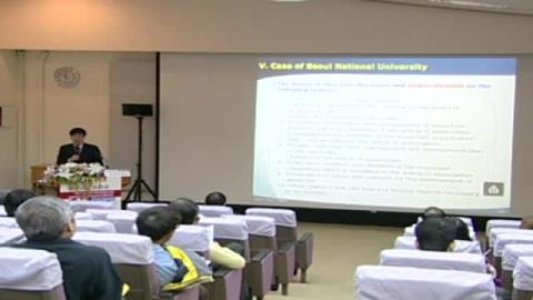 國際大學營運自主高峰會 2011.12.13 台南場_5