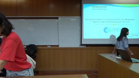 EM - 05052020 - Part 1.m4v