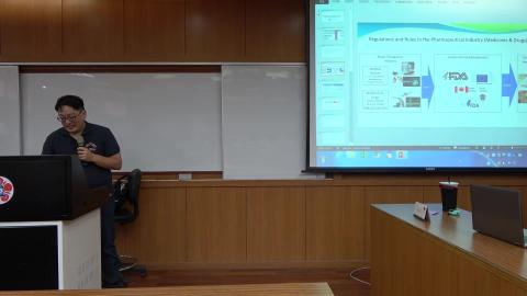 EM - 05052020 - Part 3.m4v