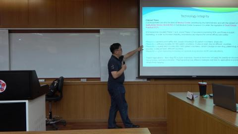 EM - 05052020 - Part 4.m4v