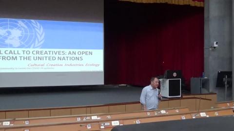 05/12 文化創意產業與三創