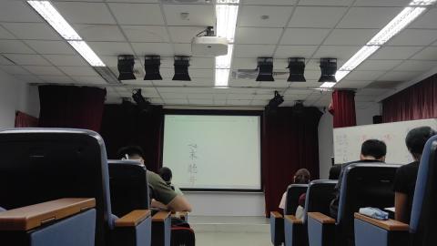 VID20200512083257.mp4-00.24.17.877-00.28.33.207.mp4