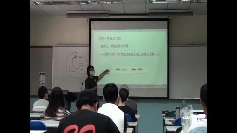 20200514(第三堂課).m2ts