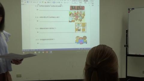 5月11日-[AH014] 洪瑄鍞 基礎國文Level 2