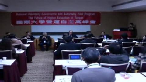 國際大學營運自主高峰會 2011.12.12 台北場_5