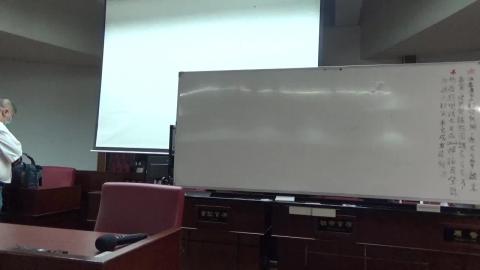 1090511保險法.MP4