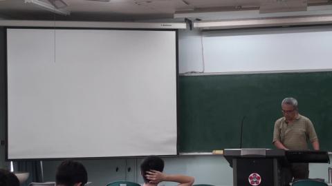 1090514結構學(一)