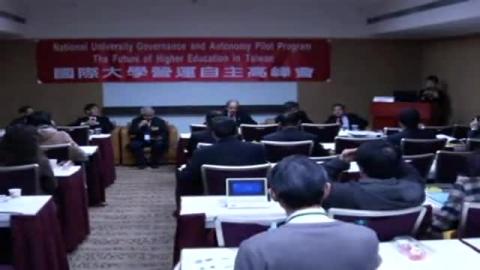 國際大學營運自主高峰會 2011.12.12 台北場_7