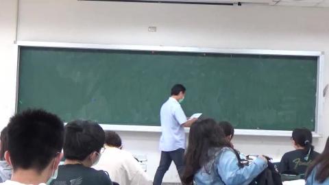 0514-1都市經濟學.MP4