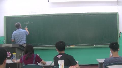 20200515電子學實驗.mp4