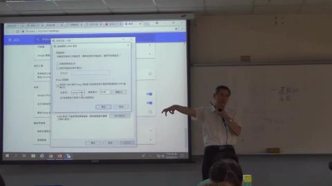 1090515 通訊導論 第一堂課