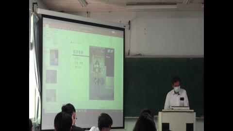 1090515水資源工程(一)