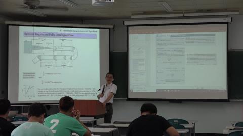 1090515流體力學(二)-01