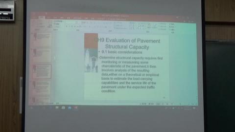 20200518 鋪面管理系統 1.MTS