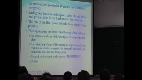 0514_basic_finite_element_3.wmv