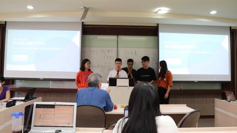 價值共創策略0518-6.MP4