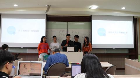 價值共創策略0518-7.MP4