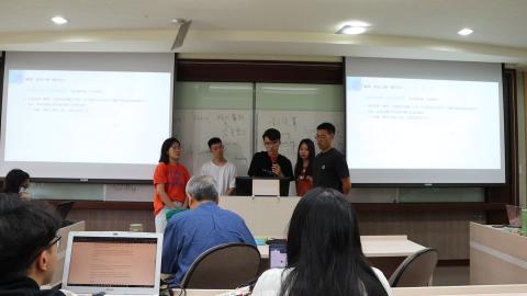 價值共創策略0518-8.MP4