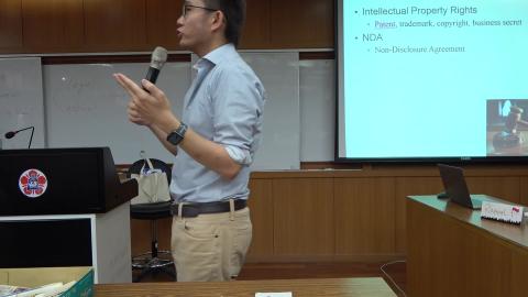 EM - 05122020 - Part 3.m4v