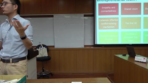 EM - 05122020 - Part 4.m4v