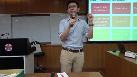 EM - 05122020 - Part 5.m4v