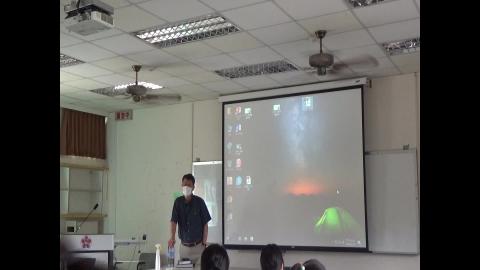 空間區位分析專論_0518-1