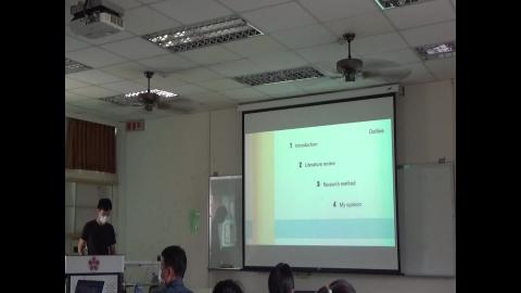 空間區位分析專論_0518-2