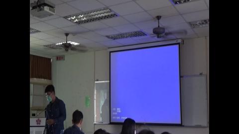 空間區位分析專論_0518-3