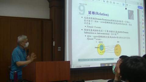 軟體工程0518_F