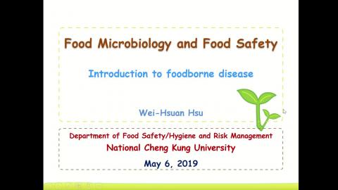 食品微生物與安全-20200506.mp4