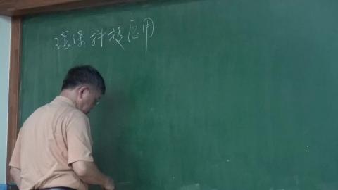 陶瓷學-sensor-3.MP4