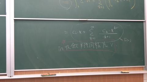 洪英志Calculus20200519(part2)