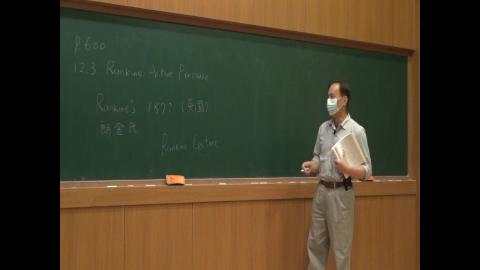 基礎工程學_0519課程影片_1.MTS.MTS