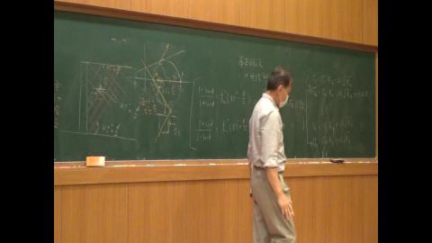 基礎工程學_0519課程影片_2.MTS.MTS