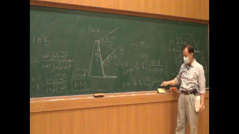 基礎工程學_0519課程影片_4.MTS.MTS